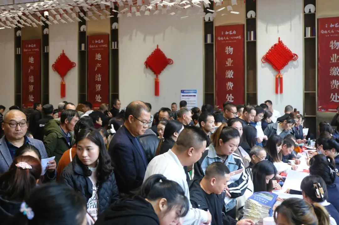 臻心交付 美好启新 | 乐基·如艺府圆满交付,完美收官 !