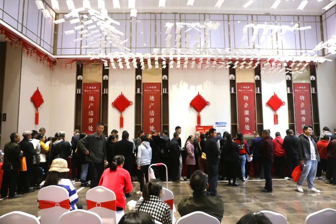 臻心交付 美好启新 | 乐基·如艺府圆满交付,完美收官 !